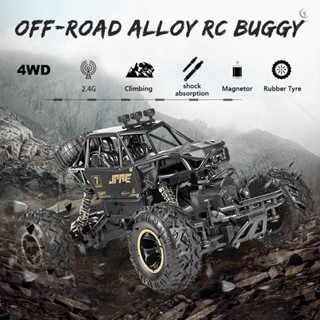 รถบักกี้บังคับวิทยุ 1/16 Off-road 2.4GHz 4WD ความเร็วสูง 15 กม./ชม. RTR