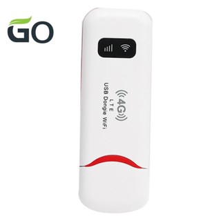 เราเตอร์อ่านการ์ดอินเตอร์เน็ต 3G 4G USB Wifi H760R แบบพกพา