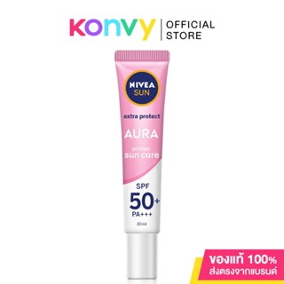 NIVEA Protect &amp; White Instant Aura Serum SPF50+/PA+++ 30ml เซรั่มป้องกันแสงแดดสำหรับผิวหน้า SPF 50.