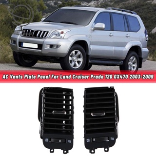 [Dealslickr5 ] ช่องระบายอากาศเครื่องปรับอากาศรถยนต์ A/C สําหรับ Toyota Land Cruiser Prado 120 2003-2009