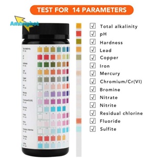 Amonghot&gt; 14-in-1 ชุดทดสอบคุณภาพน้ําดื่ม คลอรีน PH ค่าใหม่ สําหรับสระว่ายน้ํา
