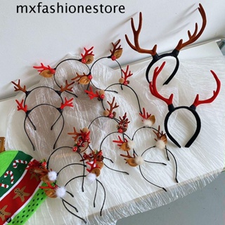 Mxfashione ที่คาดผม ลายกวางเรนเดียร์ คริสต์มาส น่ารัก สําหรับผู้ใหญ่ เด็ก ตกแต่งบ้าน ปาร์ตี้คริสต์มาส