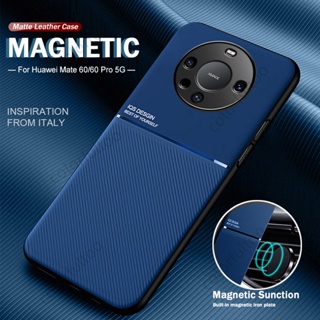 Case For Huawei Mate 60 50 40 30 20 Pro 20Pro 30Pro 50Pro 60Pro Mate20 Mate30 Mate50 Mate60Pro Simple Leather Texture Matte Magnetic Car Holder Phone Cover TPU Bumper Soft Casing