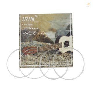 "Reliable Nylon Ukulele Ukelele Uke Strings - 4pcs/set"