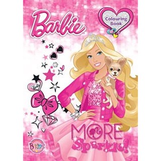 Bundanjai (หนังสือเด็ก) Barbie: More Sparkle!