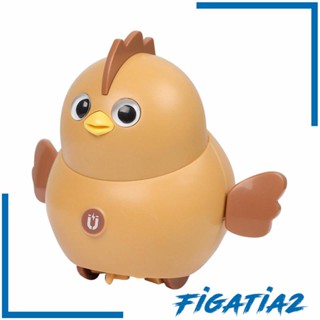 [Figatia2] ของเล่นเสริมพัฒนาการเด็กหัดเดิน