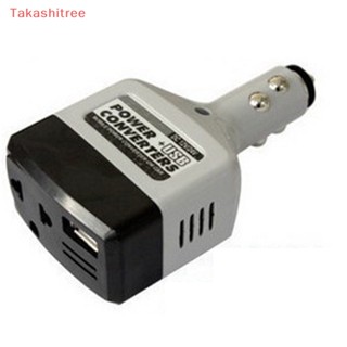 (Takashitree) ตัวแปลงไฟ USB 12V 24V เป็น 220V คุณภาพสูง พร้อมหม้อแปลง USB สําหรับรถยนต์