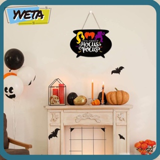 Yveta แผ่นป้ายไม้ ลาย Hocus Pocus สําหรับแขวนตกแต่งประตูฮาโลวีน DIY