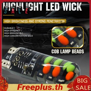 T10 W5W ไฟกระพริบ LED RGB พร้อมรีโมตควบคุม สําหรับรถยนต์ [freeplus.th]