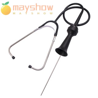 Mayshow เครื่องมือวิเคราะห์บล็อกเครื่องยนต์ แบบพกพา โครเมี่ยม ป้องกันการกระแทก