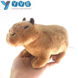 Yve Capybara ของเล่นตุ๊กตาสัตว์ ของขวัญวันเกิด สําหรับเด็ก