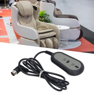 Ryo Tools Power Recliner Controller ขึ้นและลง 2 ปุ่ม 8 Pin Remote Handset สำหรับเก้าอี้ยก