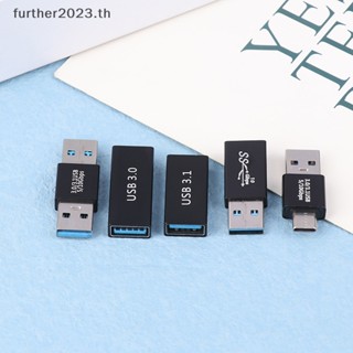 [FT] อะแดปเตอร์เชื่อมต่อ USB 3.0 ตัวเมีย เป็น A ตัวเมีย AF เป็น AF Coupler F/F สําหรับ TV เดสก์ท็อป คอมพิวเตอร์ [พร้อมส่ง]