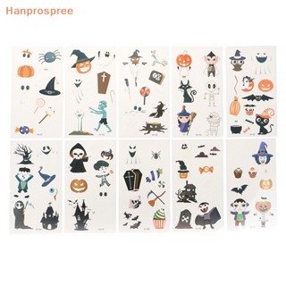 Hanprospree&gt; สติกเกอร์รอยสักเรืองแสง ลายแม่มด ฮาโลวีน 10 แผ่น