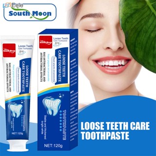 SOUTH MOON Gum Care Toothpaste ยาสีฟันที่มีประสิทธิภาพและอ่อนโยนตามธรรมชาติสำหรับเหงือกที่แข็งแรงและบรรเทาอาการปวด ยาสีฟันสุขภาพช่องปาก การดูแลฟันและเหงือกที่ปราศจากความเจ็บปวด (จัดส่งในวันนี้)
