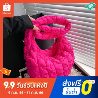 COS cloud bag กระเป๋าสะพายไหล่ลําลอง ผ้าฝ้าย สีพื้น แฟชั่นสําหรับสตรีกระเป๋าเกาหลี กระเป๋าสะพายข้าง กระเป๋าสะพายข้างผู้หญิง กระเป๋าสะพาย กระเป๋าผู้หญิง กระเป๋าสะพายไหล่ กระเป๋าแฟชั่นผู้หญิง