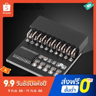 โมดูลเซฟตี้เข้ารหัส 20 Pin สําหรับ ASUS ASRock MSI Gigabyte TPM1.2 LPC