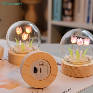 &lt;Fahuamaoyi&gt; โคมไฟแก้วคริสตัล LED รูปดอกทิวลิป ขนาดเล็ก สําหรับตกแต่งบ้าน ห้องนอน งานแต่งงาน ปาร์ตี้วาเลนไทน์ ของขวัญวันเกิด ลดราคา