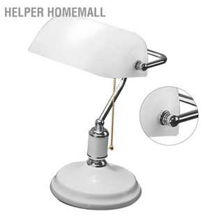 Helper HomeMall โคมไฟข้างเตียงสีขาวแฟชั่นสร้างสรรค์ Bank ไฟ Retro Nightstand โคมไฟสำหรับเด็กอ่าน EU Plug