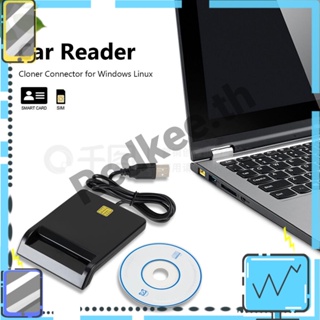 เครื่องอ่านการ์ดอัจฉริยะ USB DNIE ATM CAC IC ID SIM สําหรับ Windows Linux [Redkee.th]