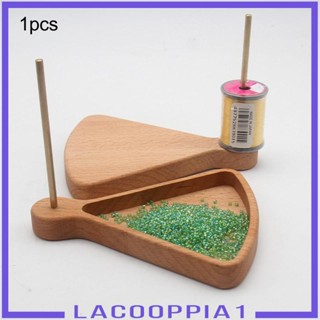 [Lacooppia1] ที่วางด้าย แบบไม้ สําหรับเย็บปักถักร้อย DIY