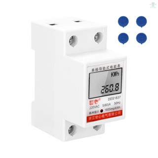 DDS-LDG 220 V 50Hz Single-Phase Electric Enery Meter with LCD Display