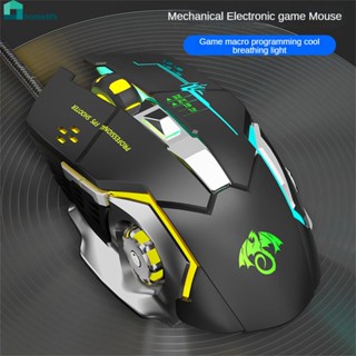 X6 Gaming Mouse E-Sports Computer Office Macro Programming Mouse Ergonomic Mouse Wired Mouse Home home home