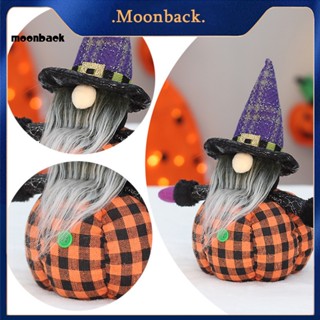 &lt;moonback&gt; ตุ๊กตาโนมฟักทอง แม่มด ไร้หน้า ไร้หน้า น่ารัก สําหรับตกแต่งบ้าน ปาร์ตี้ฮาโลวีน