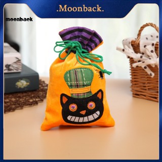 &lt;moonback&gt; กระเป๋าหูรูด ลายแม่มด และกะโหลกน่ารัก ใช้ซ้ําได้ สีดํา สําหรับปาร์ตี้ฮาโลวีน ขนมขบเคี้ยว