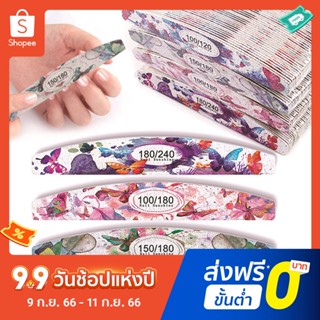 Pota ตะไบขัดเล็บ พิมพ์ลายดวงจันทร์ DIY สําหรับตกแต่งเล็บ 10 ชิ้น