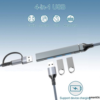 พร้อมความเร็วสูง USB 30 TypeC Hub Splitter แบบพกพา 4 พอร์ตตัวแปลงแล็ปท็อปสำหรับ Xiaomi Lenovo MacBook 4 พอร์ต multi splitter อะแดปเตอร์อุปกรณ์เสริมคอมพิวเตอร์ 5gpbs hub splitter