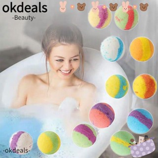 OKDEALS ลูกบอลเกลืออาบน้ํา น้ํามันหอมระเหย หลากสี แฮนด์เมด สําหรับห้องน้ํา