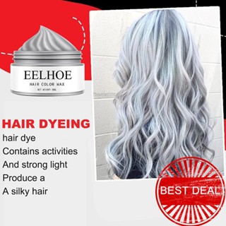 Eelhoe แว็กซ์เปลี่ยนสีผมชั่วคราว สีเทา ติดทนนาน 30 มล. M7C0