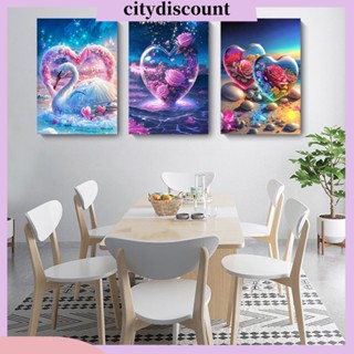 &lt;citydiscount&gt; ชุดภาพวาดปักเพชร พลอยเทียม เรซิน แนวโมเสก ลายหงส์ ของขวัญ สําหรับตกแต่งบ้าน