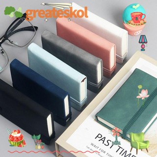 Greateskol สมุดโน๊ตไดอารี่ ปกหนัง PU ขนาด A7 เครื่องเขียน