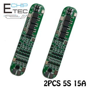 บอร์ดชาร์จแบตเตอรี่ลิเธียมไอออน 5S 15A Li-ion 18650 PCB BMS 18.5V 2 ชิ้น