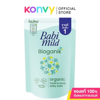 Babi Mild Ultra Mild Bioganik Refill 350ml.