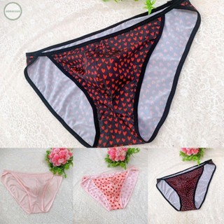 GORGEOUS~Underpants Men High Elastic Ice Silk.love Printed Low Waist Mens Underwear