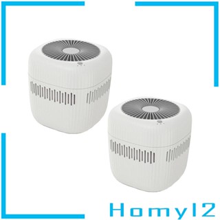 [HOMYL2] เครื่องทําความชื้น ขนาดใหญ่ 2500 มล. พร้อมตัวกรองน้ํา ถังเก็บน้ํา ขนาดใหญ่ สําหรับบ้าน ห้องเด็กเล็ก