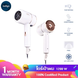 ไดร์เป่าผม hair dryer 1200W ขนาดพกพา ปรับลมได้ 3 ระดับ ผมแห้งไว ไม่ทำลายเส้นผม