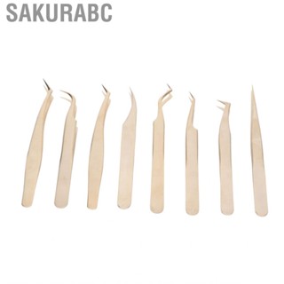 Sakurabc Eyelash Extension Tweezers Set  Ergonomic Tight Bite Stainless Steel Lash 8PCS for Beauty Tools