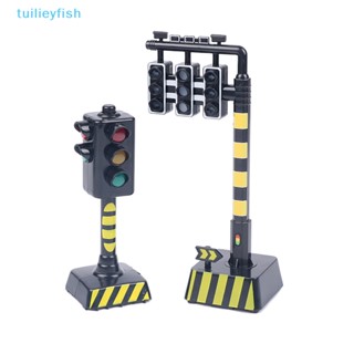 【tuilieyfish】โมเดลไฟจราจร ของเล่นเสริมการเรียนรู้เด็ก【ih】