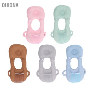 OHIONA Baby Self Feeding หมอนมัลติฟังก์ชั่พยาบาลให้นมบุตรเบาะรองนั่งทารกแรกเกิดที่วางขวด