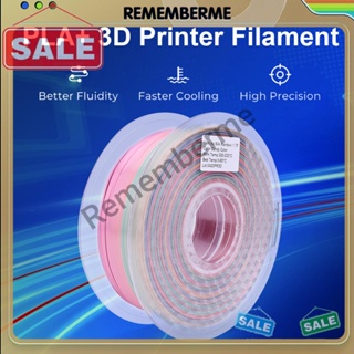 ผ้าไหม PLA สีรุ้ง 3D 1.75 มม. สําหรับเครื่องพิมพ์ 3D [rememberme.th]