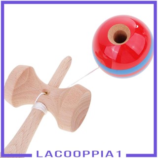 [Lacooppia1] ของเล่นลูกบอลไม้ เพื่อการเรียนรู้ แบบดั้งเดิม สไตล์ญี่ปุ่น