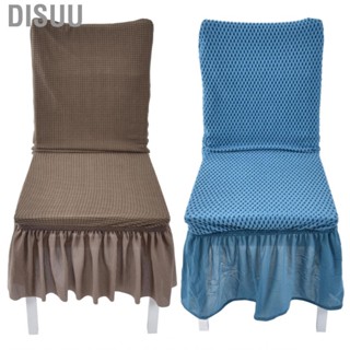 Disuu Dining Room Chair Slipcover Washable Stretch Removable Protector Accessory