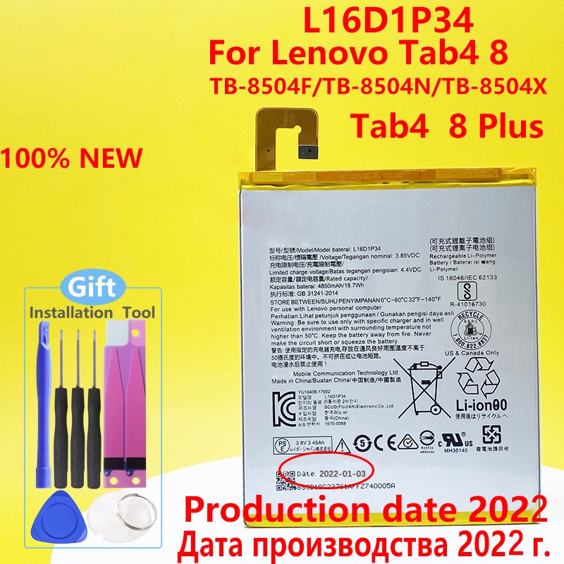 NEW Tablet Battery FOR LENOVO TAB4 8 TB-8504N TB-8504F TAB4 8 plus / Tb-8704x 4850mAh L16D1P34