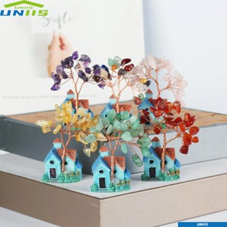Uniis ต้นไม้อเมทิสต์ อเมทิสต์ ธรรมชาติ ขนาดเล็ก สําหรับตกแต่งบ้าน