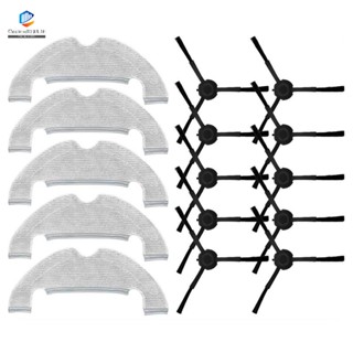 ผ้าม็อบ แปรงด้านข้าง อุปกรณ์เสริม แบบเปลี่ยน สําหรับหุ่นยนต์ดูดฝุ่น Dreame D10S Plus