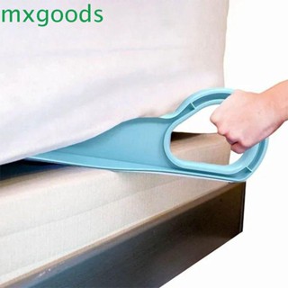 Mxgoods ลิฟต์ลิฟท์ลิฟท์ ที่นอนพลาสติก เครื่องมือช่าง ใช้งานหนัก Hostel
